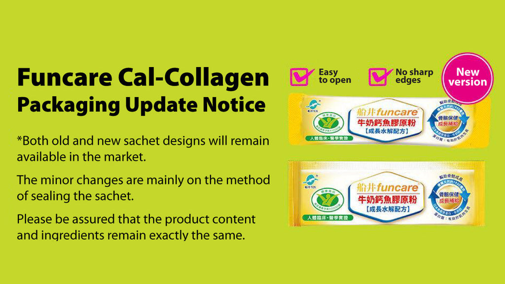 Funcare Overseas Edition Packaging Notice