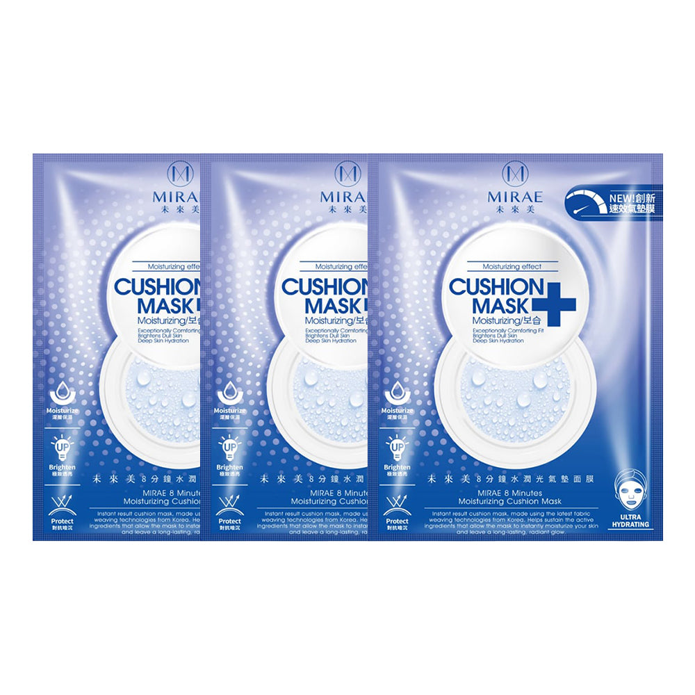 【Free Gift】Mirae 8 Minutes Moisturizing Cushion Mask x 3s