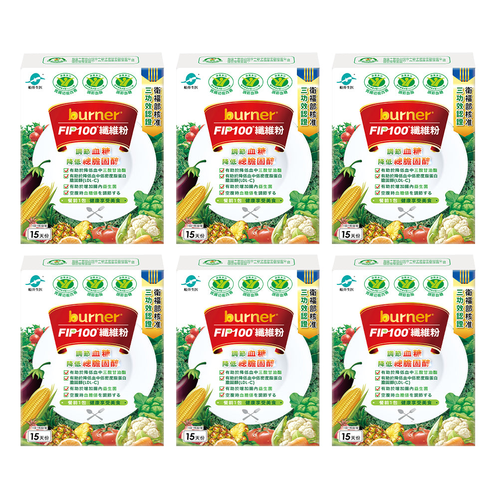 【Bundle of 6】Funcare Burner F.I.P100 Fiber Powder 7g 15s