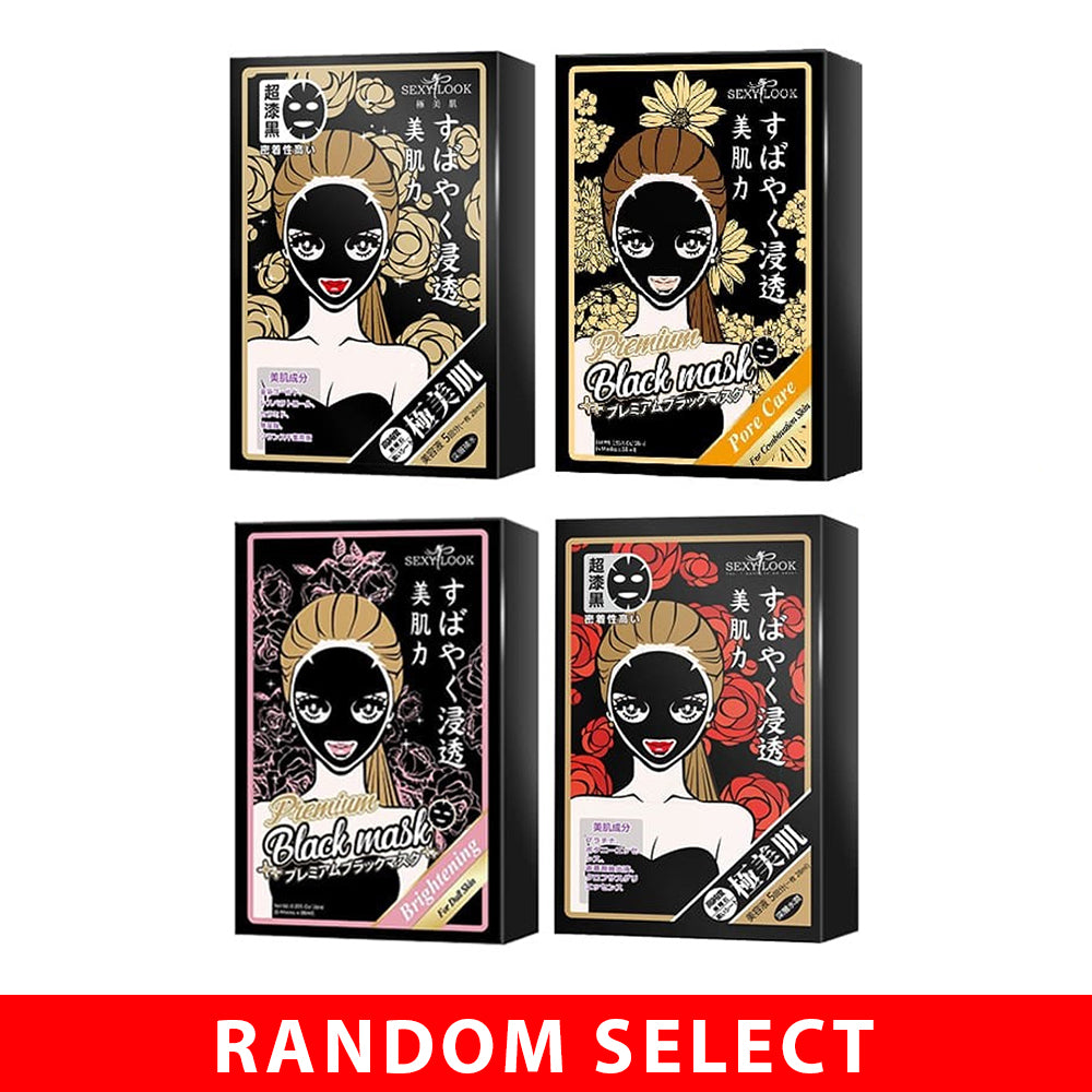 【Free Gift】Sexylook Intensive Pore Care Black Mask 5s x 1 (Random Select)