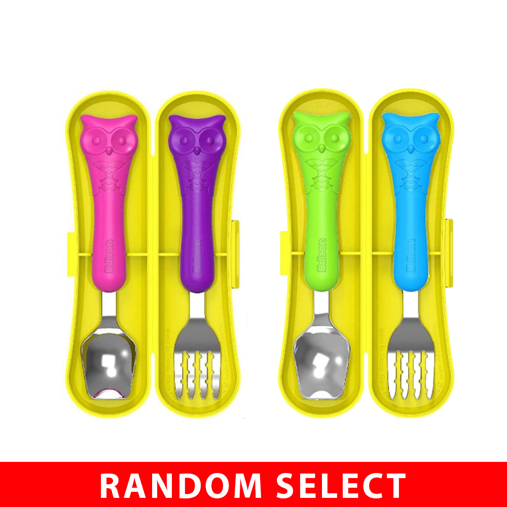 【Free Gift】Edison Owl Spoon & Fork Case Set x 1 (Random Select)