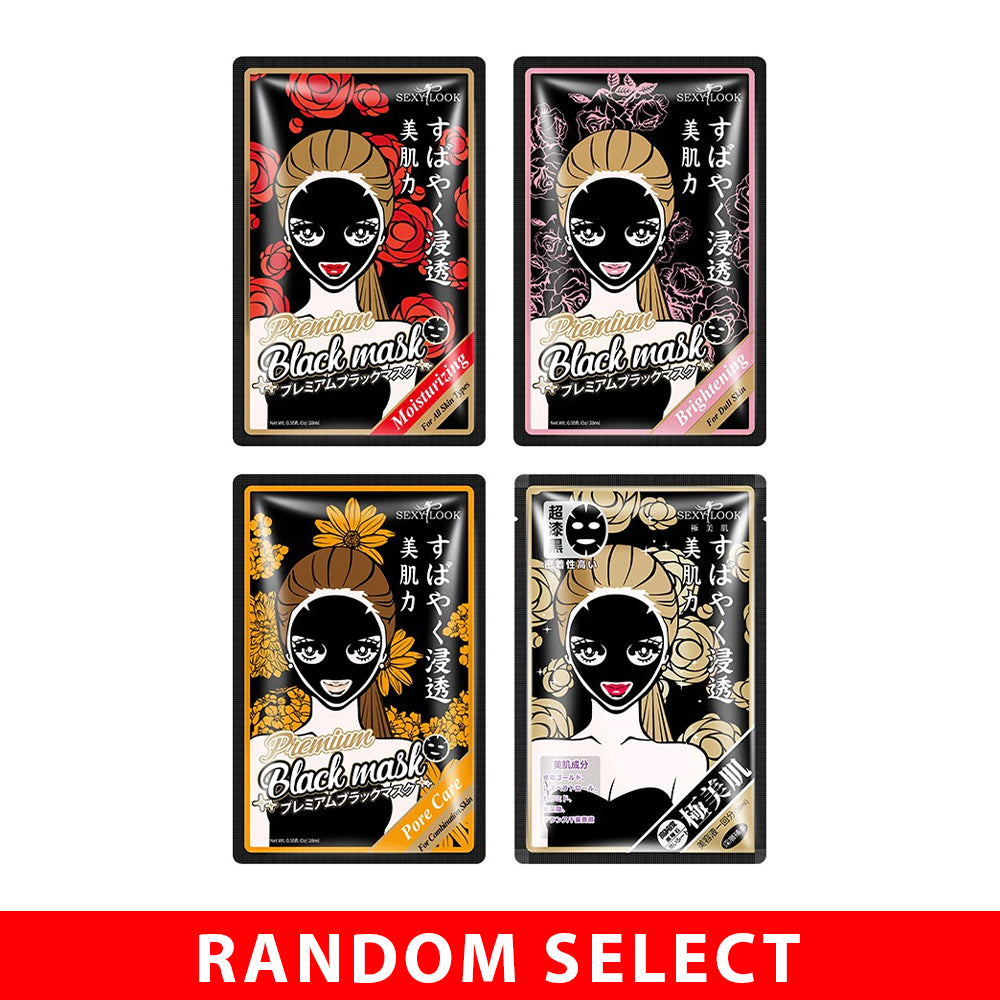【Free Gift】Sexylook Intensive Black Mask 5s x 1 Box  (Random Select)