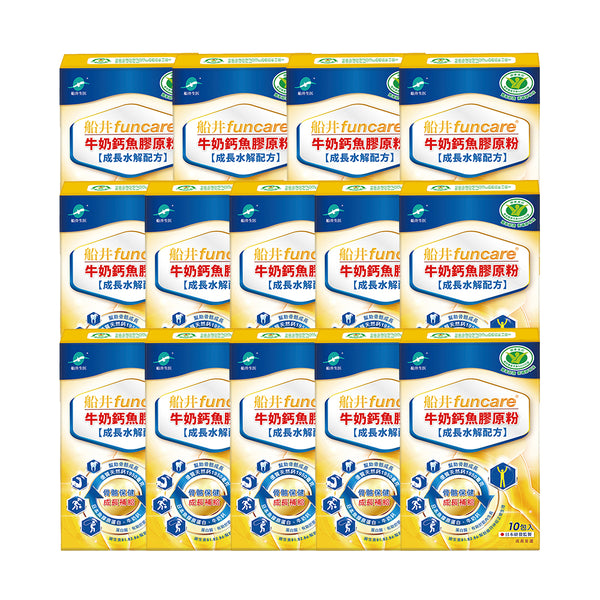 【Bundle of 14】Funcare Cal-Collagen 10s ×14 + Free Funcare Healthy And Pure Fish Oil 60s ×1