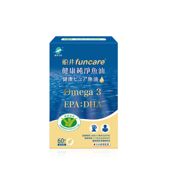 Funcare Healthy And Pure Fish Oil 60s