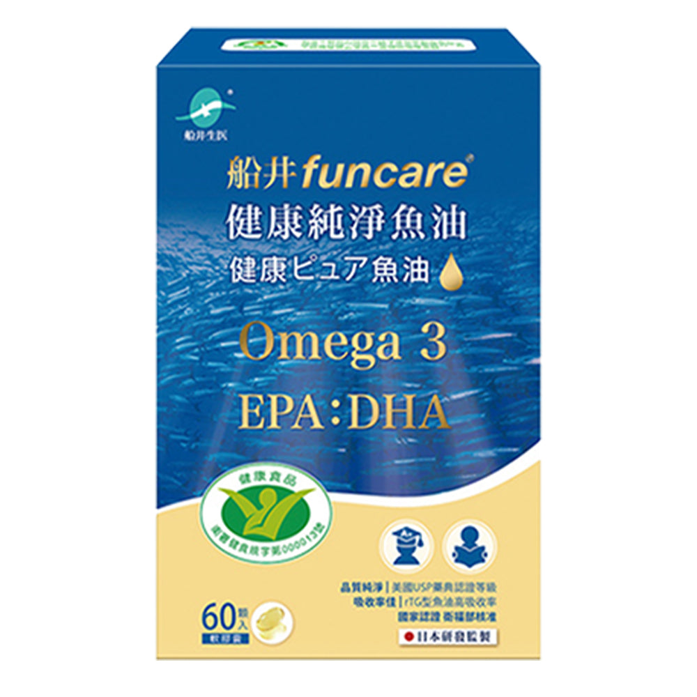 【ADD ON DEAL】Funcare Healthy And Pure Fish Oil 60s