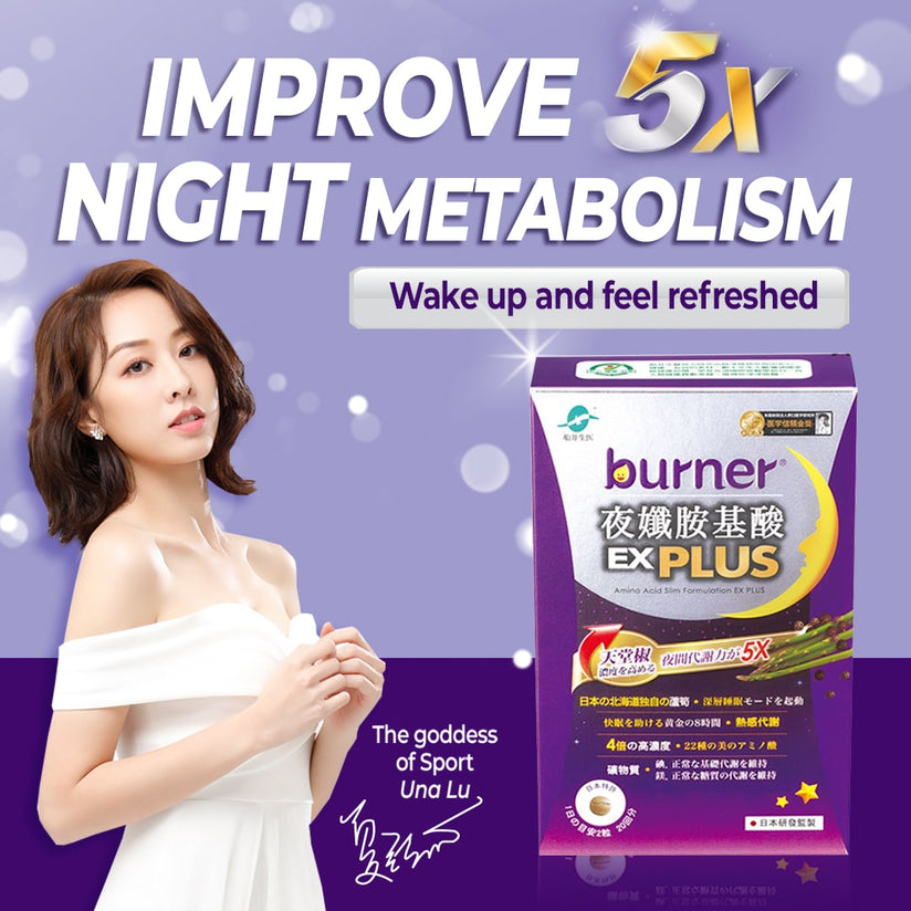 Qcare - Luxury Health & Wellness Solutions – Qcare Asia