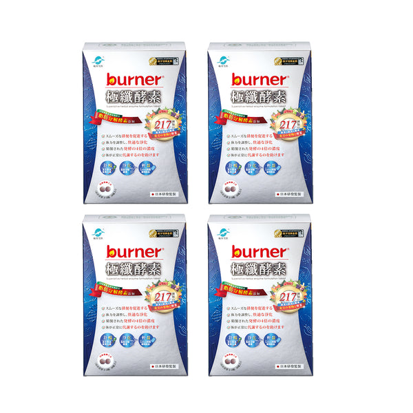 【Bundle of 4】 Funcare Burner Superlative Herbal Enzyme Formulation Tablet 36s X4